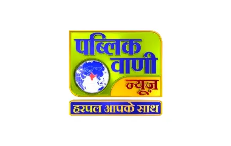 Media Logo_10